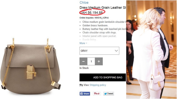 Роман и Катерина не хотели попадать в объективы репортеров, фото: tabloid.pravda.com.uа