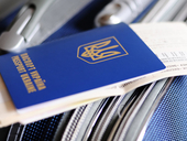 Комитет Европарламента проголосовал за безвиз для Украины. Что это значит?