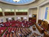 На первом после двухнедельных каникул заседании Рады зарегистрировались всего 216 нардепов
