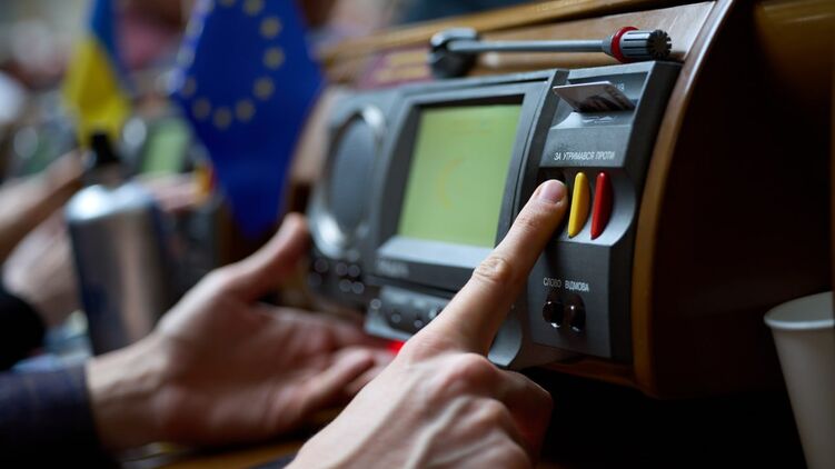 Закон был принят 18 июня. Теперь его должен подписать Зеленский