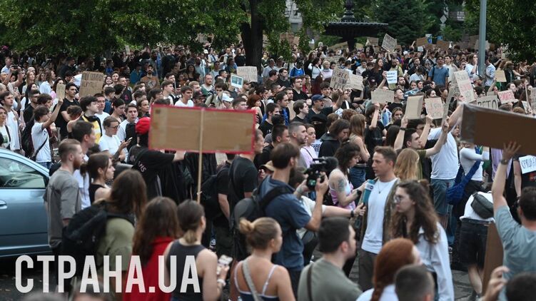 Протесты сторонников НАБУ в Киеве