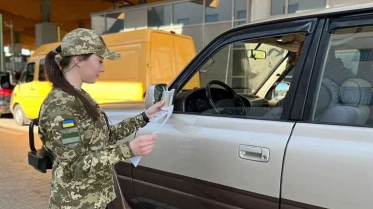 Многие украинцы до 22 лет уже выезжают из страны. Иллюстративное фото: ГПСУ