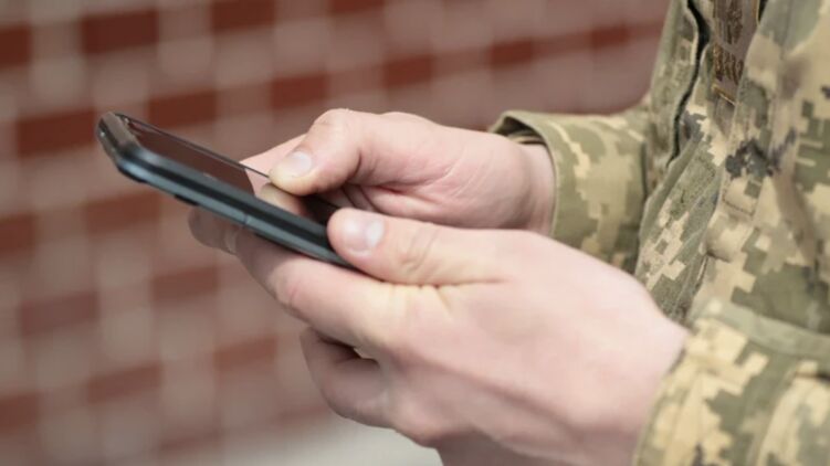 С 1 ноября запускается первый этап работы Единого государственного реестра военнообязанных