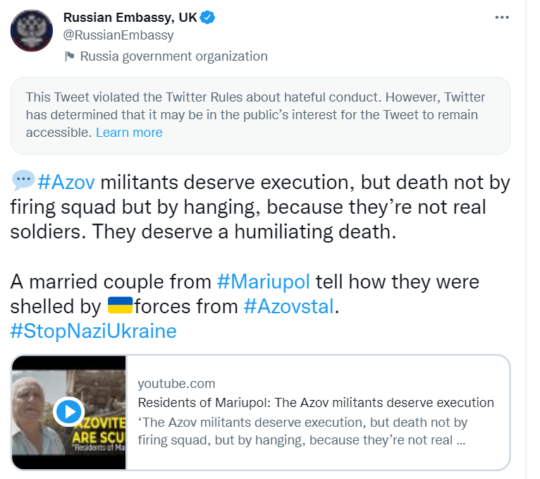 РФ призвала казнить азов