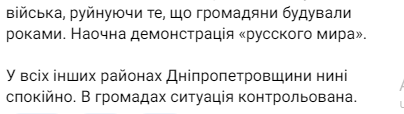 Дочь задержанного СБУ украинского сатирика Яна Таксюра просит освободить отца