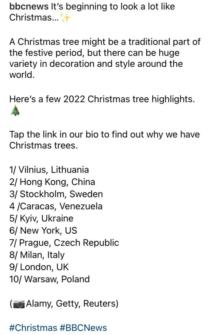 Киевская новогодняя елка вошла в 10-ку лучших по версии ВВС