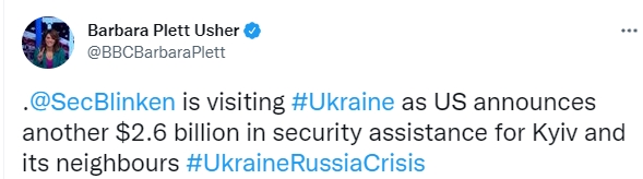 Блинкен прибыл в Киев 8 сентября