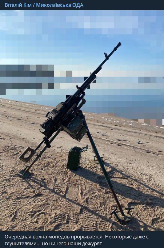 Ким сообщил о новой атаке иранских дронов-камикадзе