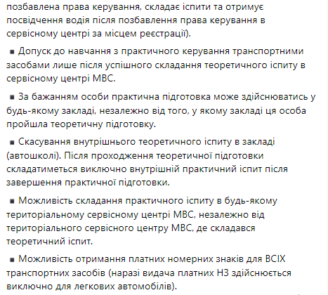Маск сделал несколько заявлений о своих планах на реформы Twitter