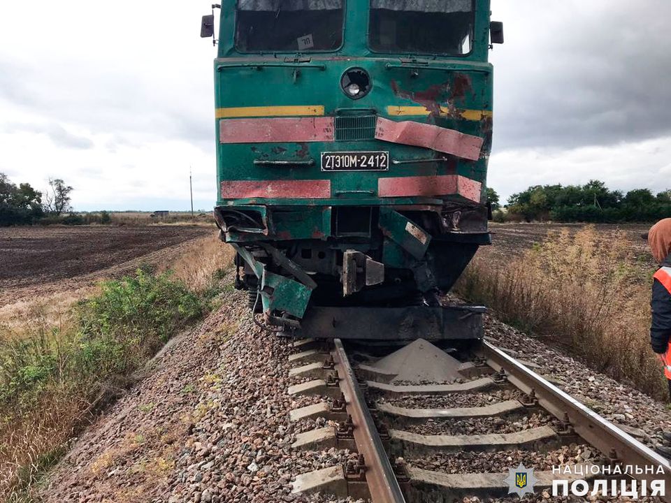 Локомотив довольно серьезно пострадал