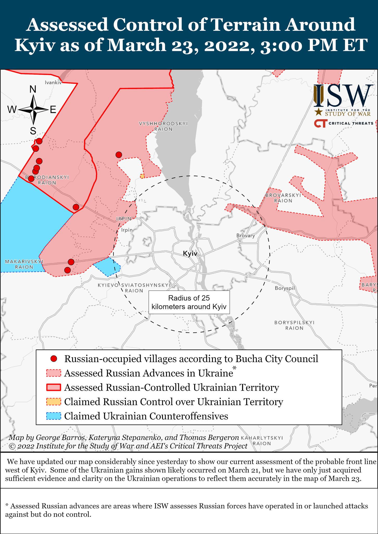 Карта боевых действий в Украине