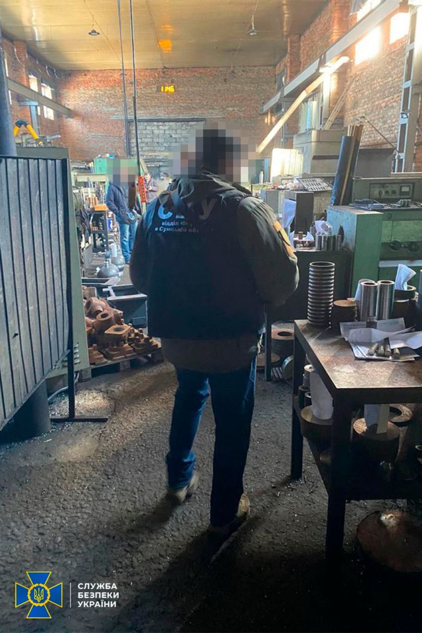 СБУ арестовала активы российского бизнесмена