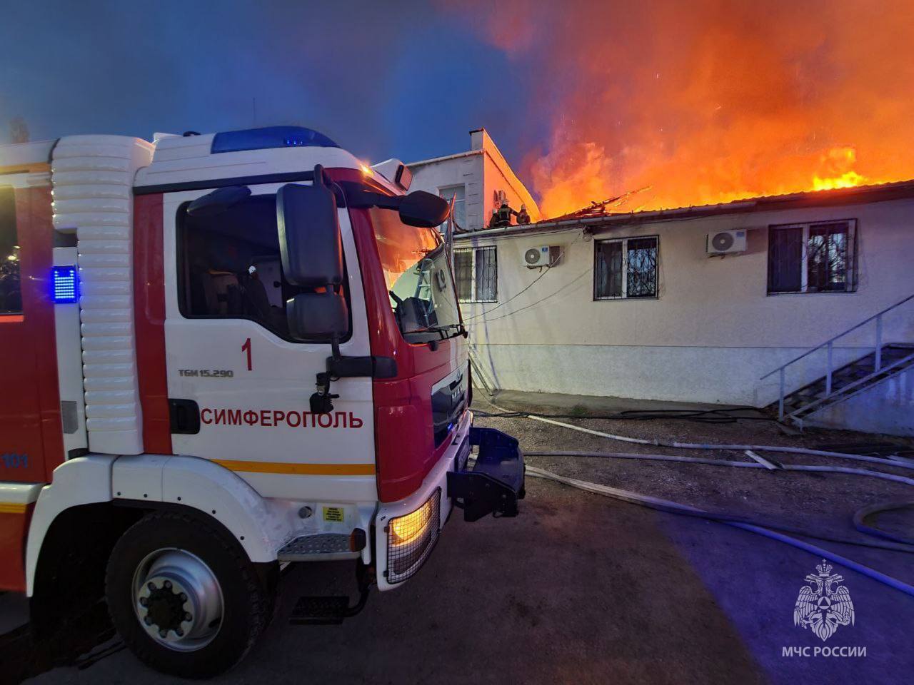 пожежа у Сімферополі