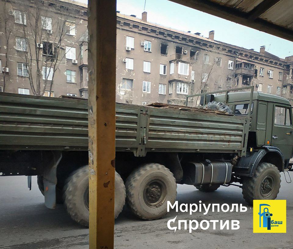 Фото военной техники в Мариуполе 21 декабря 