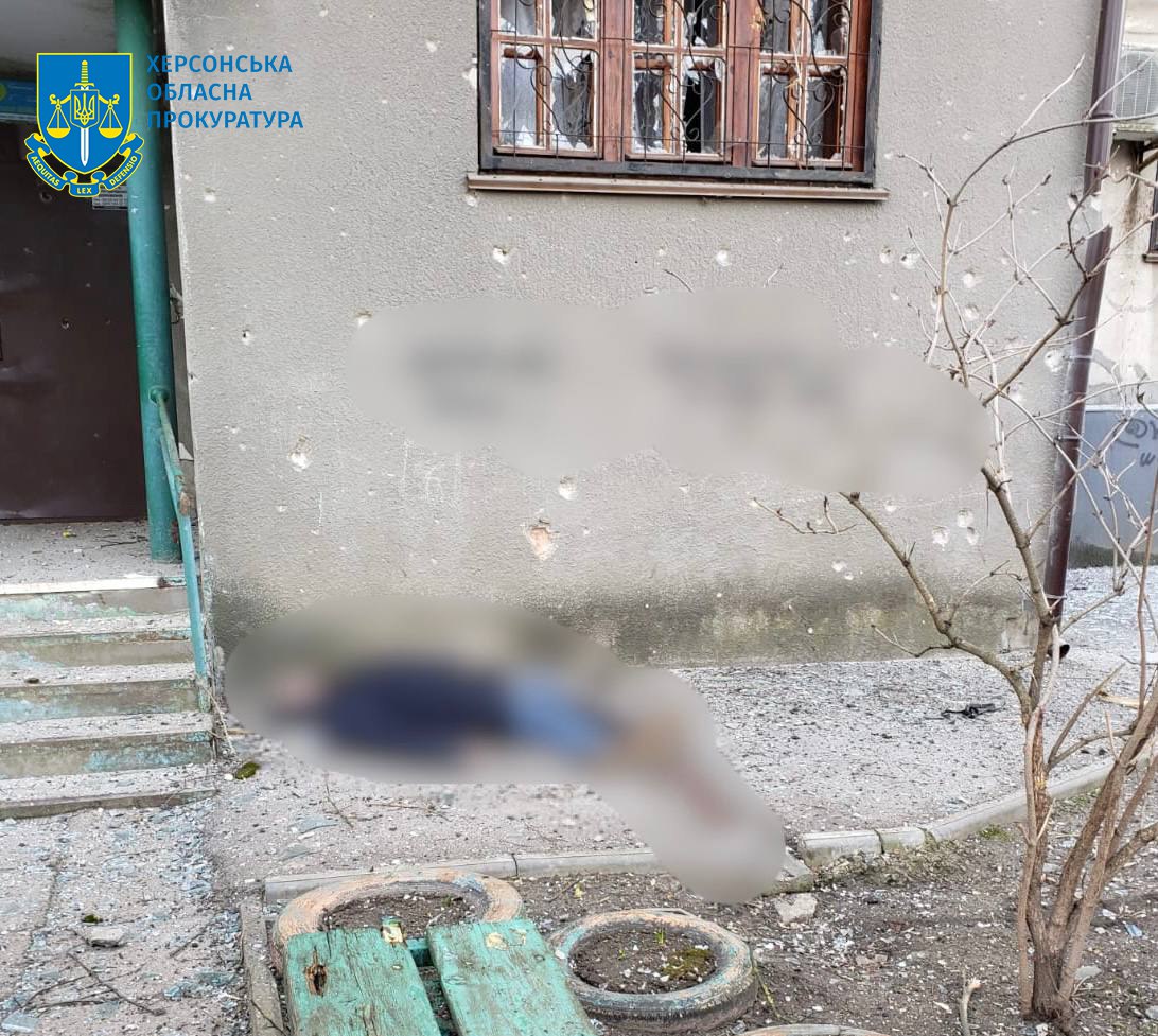 Последствия обстрела Херсонской области