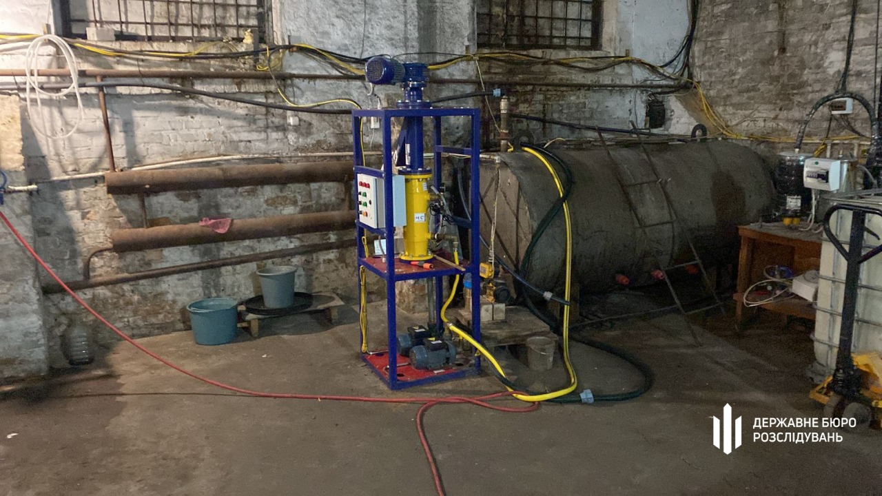 нарколаборатория в Днепре