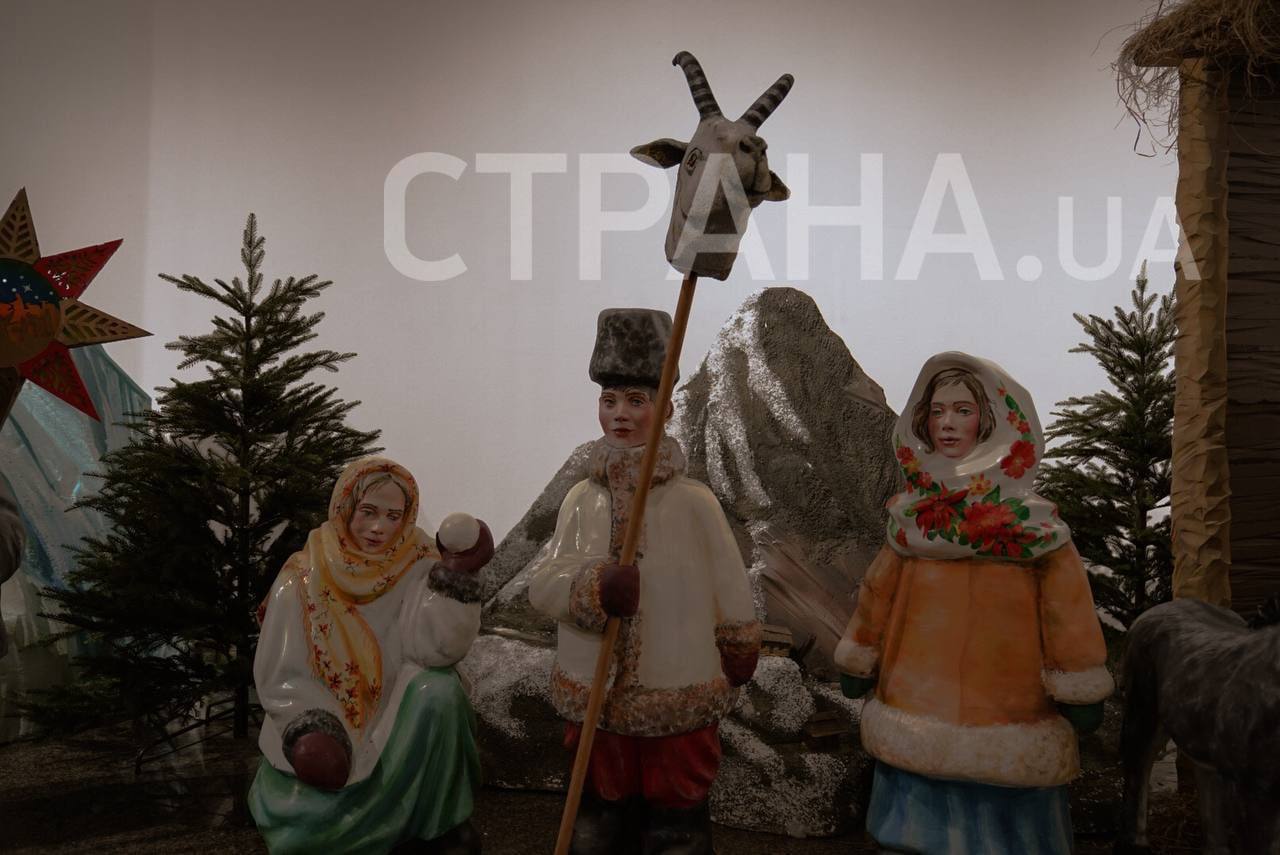 фото Страна