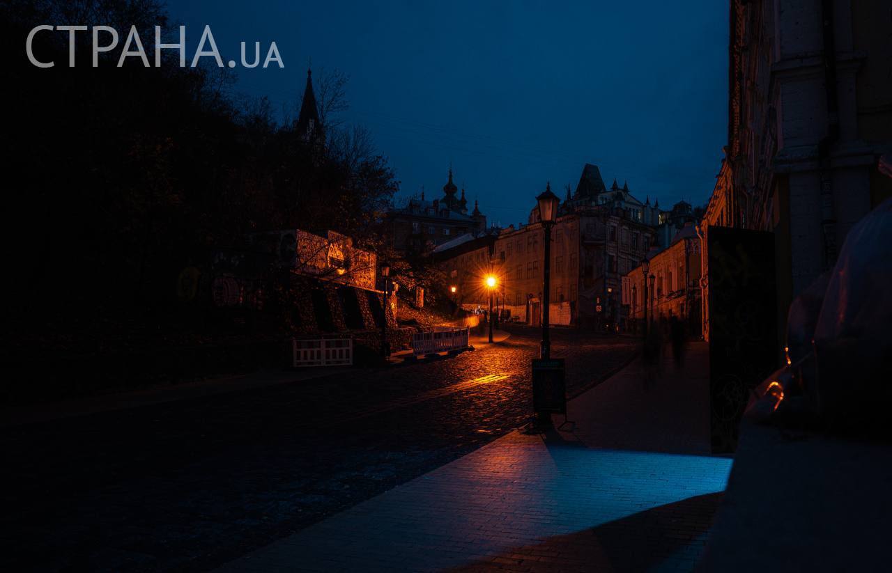 Фото вечернего Киева 6