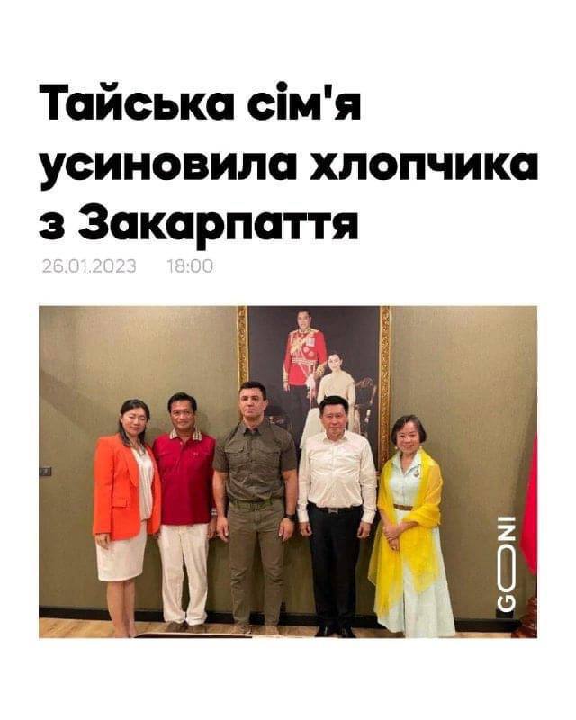 Тищенко став героєм мемів після поїздки до Тайланду