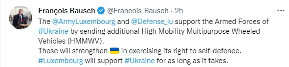 Люксембург передаст Украине внедорожники