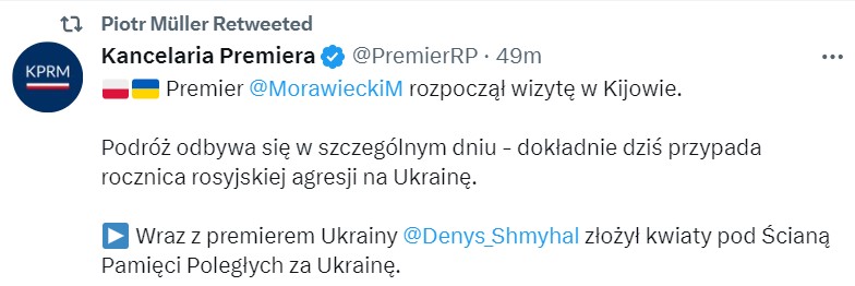 Прем'єр Польщі Матеуш Моравецький приїхав до Києва 24 лютого