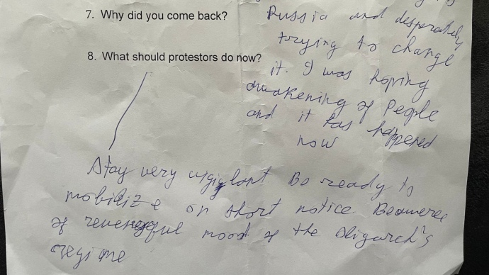 Саакашвілі розповів про стан свого здоров'я