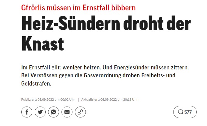 Скриншот с сайта Blick