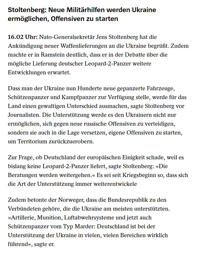 Скриншот с сайта Шпигеля