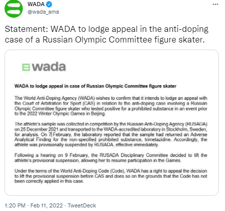 WADA подаст апелляцию на решение по Валиевой