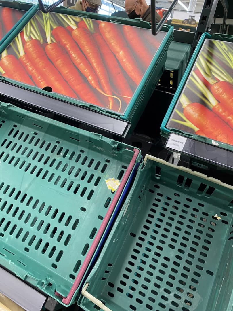 Нарисованная морковь