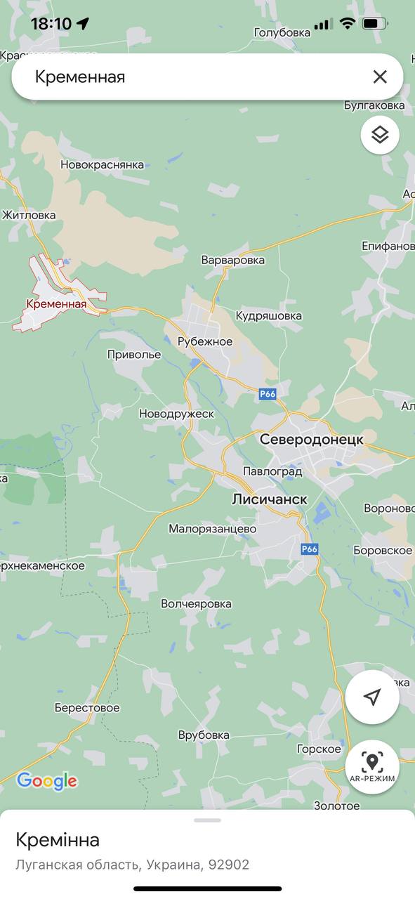 Вблизи Кременной россияне пытаются форсировать Северский Донец