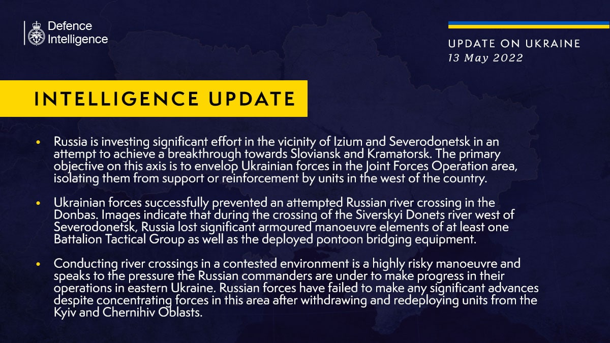 Британская разведка - о ситуации в Украине