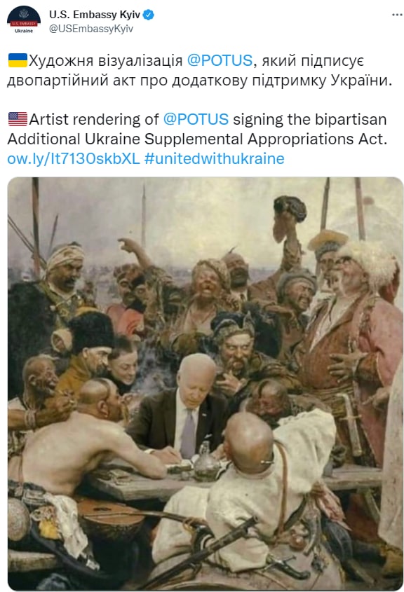 Скриншот из Твиттера посольства США