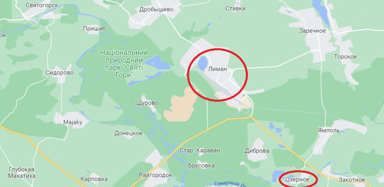 Россияне захватили Лиман