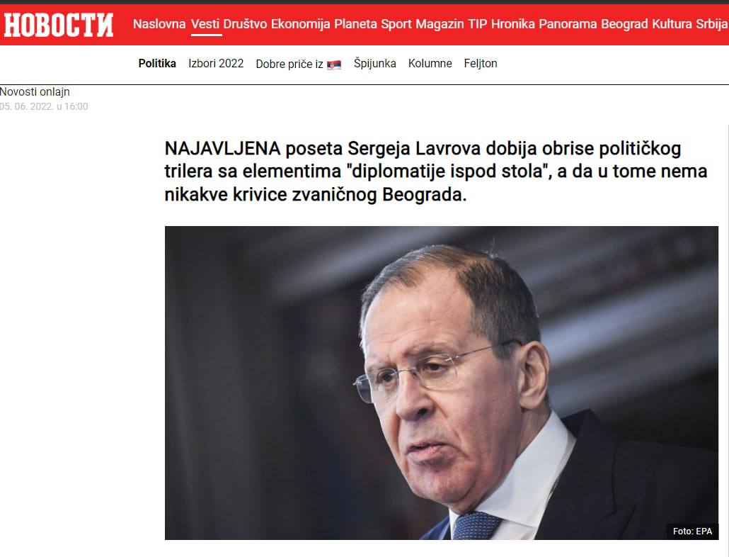 Лаврову закрыли воздушное пространство