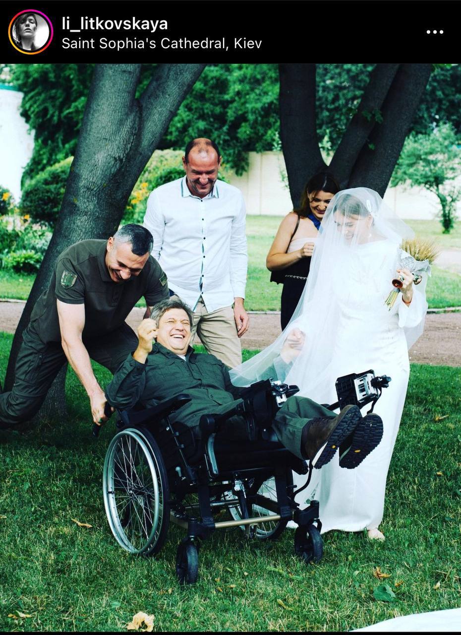 Литковская вышла замуж за Данилюка