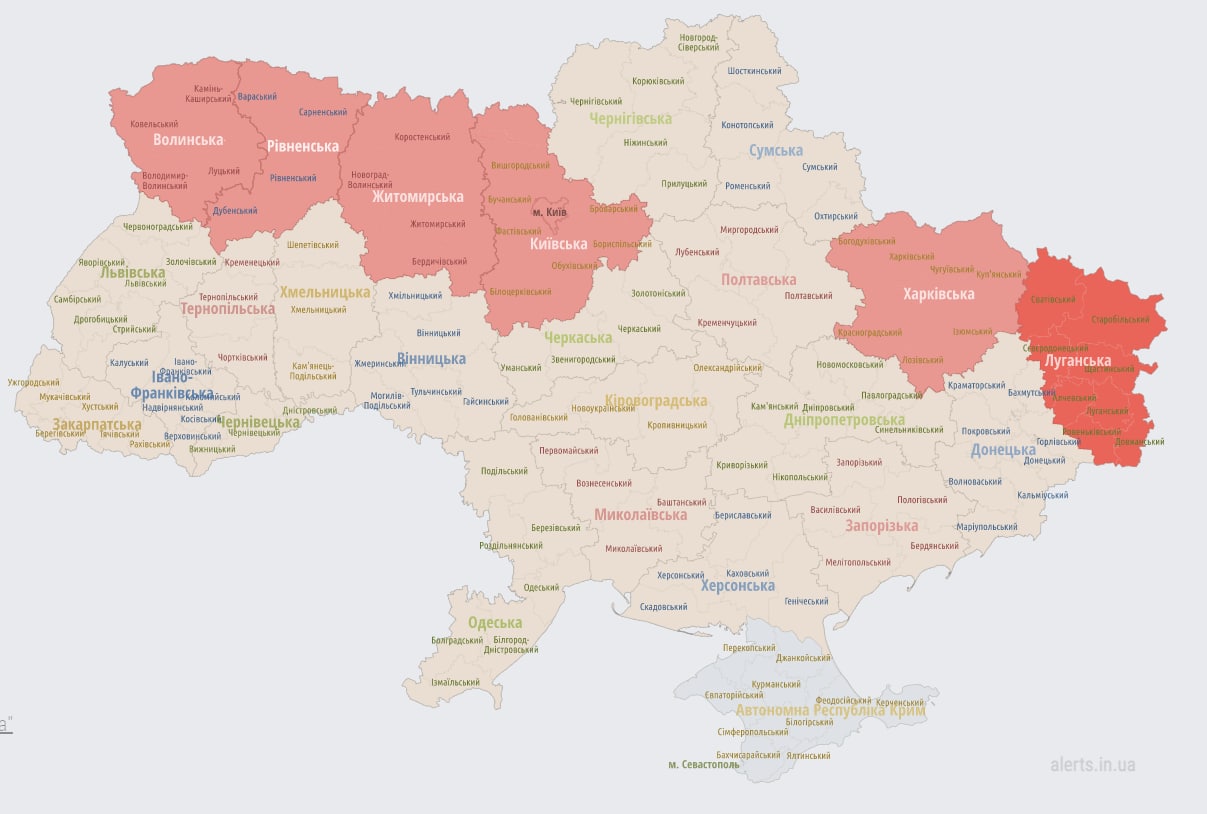 Воздушная тревога в Украине 10 июля 2022 года