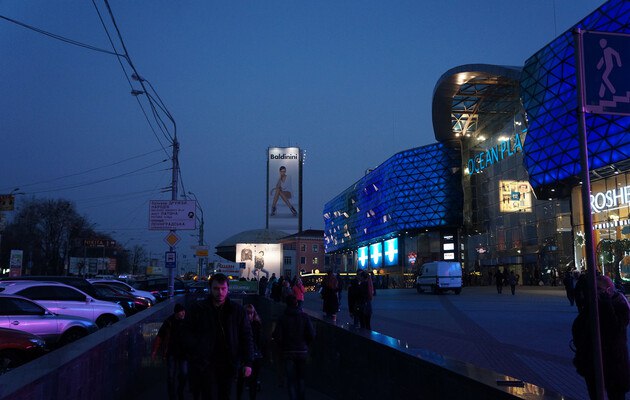 Суд снял арест с киевского ТРЦ Ocean Plaza