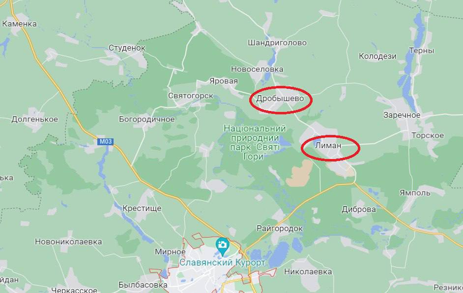 В Дробышево могут идти бои