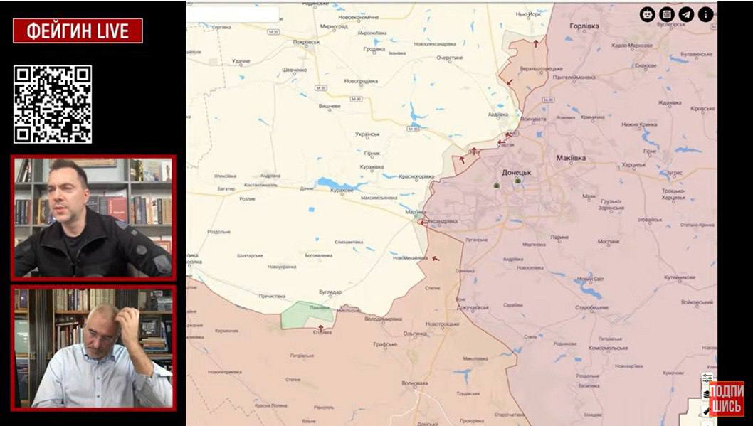 Арестович пообещал скорое взятие Лимана