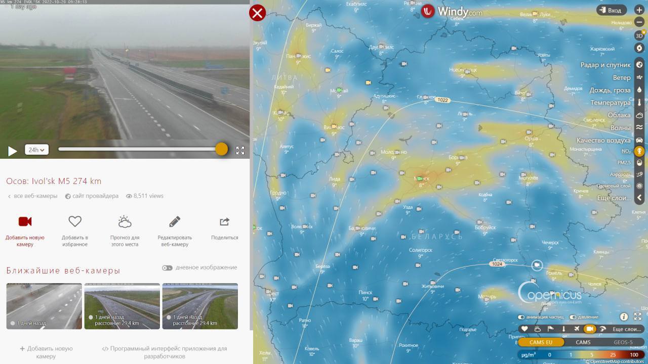 В Беларуси закрыли доступ к камерам