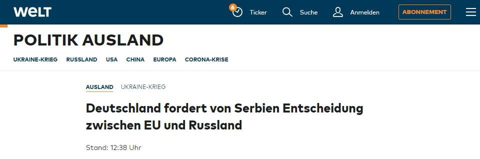 Скриншот с сайта Welt