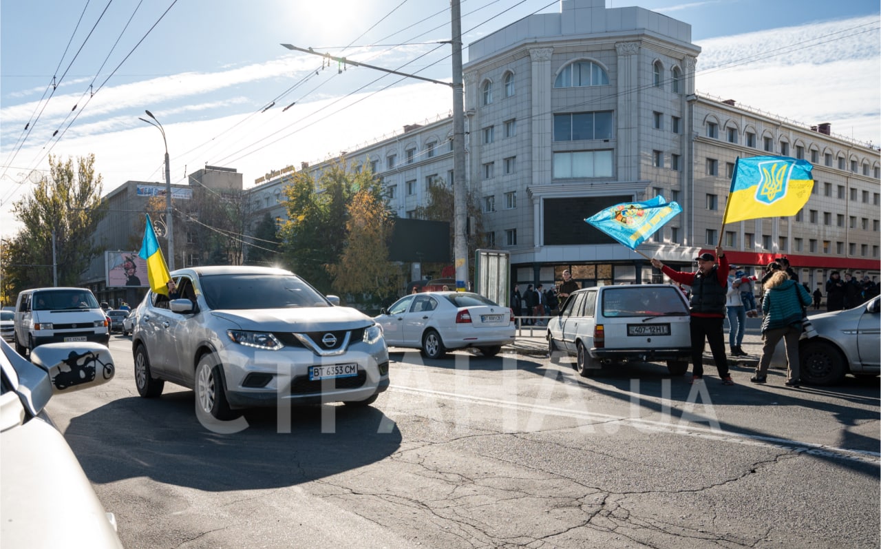 Освобождение Херсона