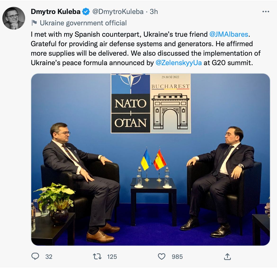 Испания передаст Украине ПВО и генераторы