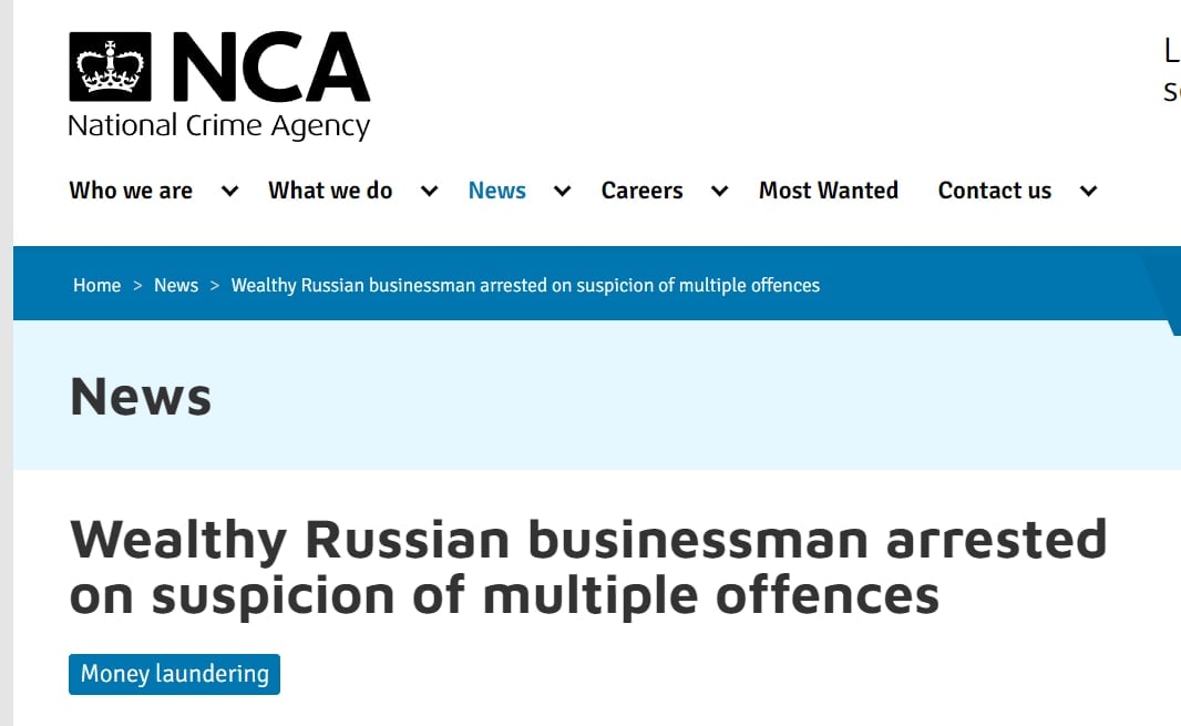 В Британии задержали и выпустили под залог Михаила Фридмана