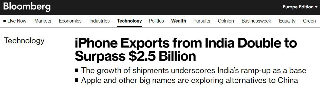 Apple уходит из Китая