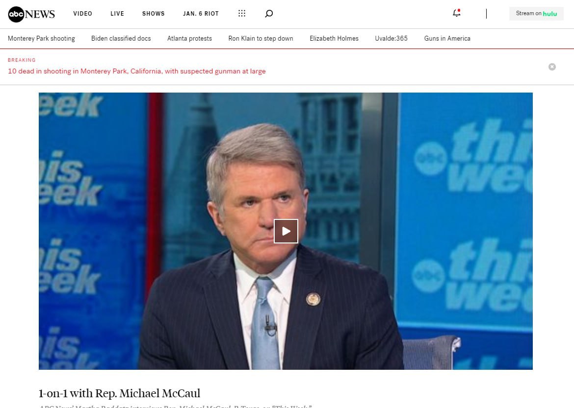 Маккол призвал дать Украине ракеты ATACMS