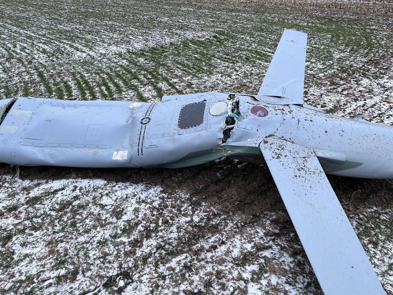 Обломки сбитой ракеты под Винницей