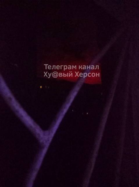 Пожар в Херсоне