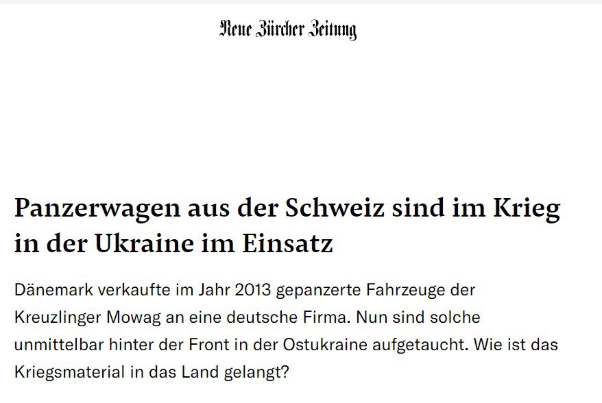 На фронті помічено швейцарський бронемобіль Eagle I